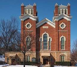 First Presbyterian Church, Hastings