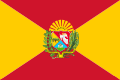 Aragua