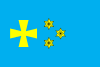 Flag of Hlobyne Raion