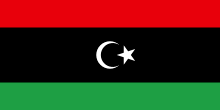 Kingdom of Libya