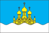 Flag of Novobuzskyi Raion