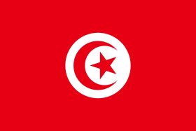 Kingdom of Tunisia