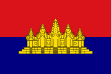 Cambodia