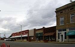 Fordyce Commercial Historic District