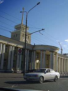 Stalinist-style building