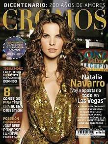 Front cover of issue 04786 of Cromos featuring Natalia Navarro.