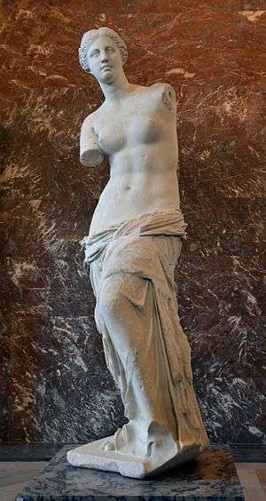 Venus de Milo on display at the  Louvre