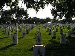 Fort Sam Houston National Cemetery