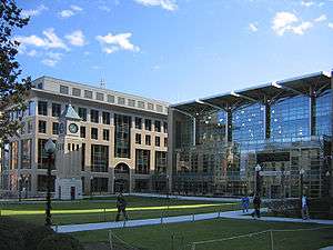 The Hotung International Law Center and the GULC fitness center, seen across the south quad.