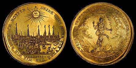 Hamburg depicted on a 1679 Half-portugalöser (5 ducats)