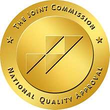 JCI Gold Seal, an example of international hospital standard accreditation