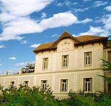 Photograph of the Goulandris Natural History Museum, Athens