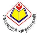 Logo of Government Laboratory High School, Rajshahi