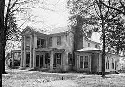 Governor George Smith Houston House