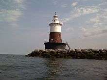 A photograph of Greens Ledge Light