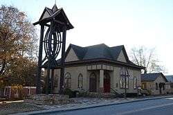 Greenwood Presbyterian Church