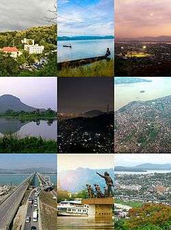 Guwahati collage.jpg