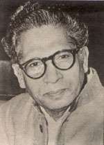 Harivansh Rai Bachchan chaudhri