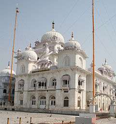 Takhat Sri Harimandir Ji, Patna Sahib