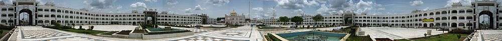 Shri Hazoor Sahib Gurudwara Nanded