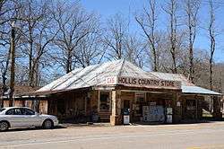 Hollis Country Store