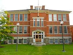 Howard Park P.S. 218