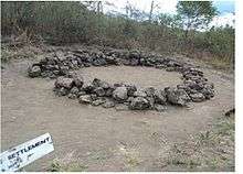 site : Neolithic and Iron Age site