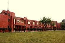 IIM Lucknow