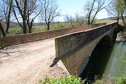 Illinois River Bridge at Phillips Ford