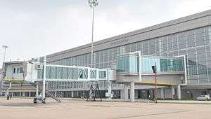 Chandigarh International Airport