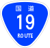 National Route 19 shield