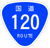 National Route 120 shield