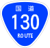 National Route 130 shield