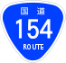 National Route 154 shield