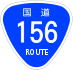 National Route 156 shield