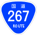 National Route 267 shield