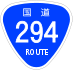 National Route 294 shield