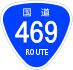 National Route 469 shield