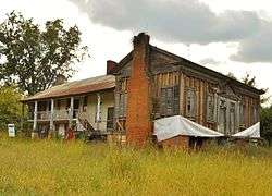 Jemison House Complex