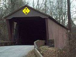 Jericho Covered Bridge