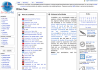 Screenshot of JurisPedia home page