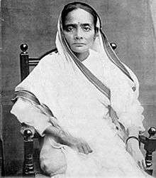 Kasturbai Gandhi