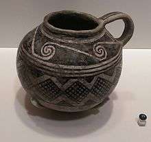 Black-on-white jar, with geometric figure c. 1100-1300, from Kayenta, Arizona, on display at the California Academy of Sciences