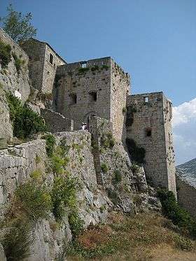 Entrance to the third defensive line, through the third gate in a medieval tower.