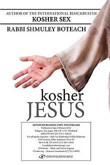 Cover of the book "Kosher Jesus" by Shmuley Boteach