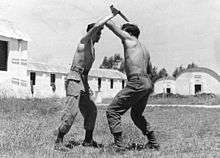 Krav Maga lesson in paratrooper school in Israel, 1955