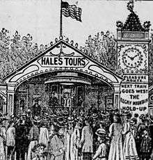 "Hale's Tours of the World" building located in Luna Park, Scranton.