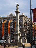 Soldiers and Sailors Monument