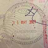 Exit stamp