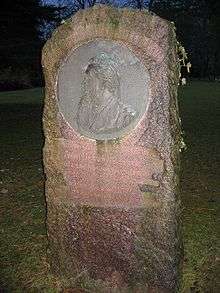 copper colored profile and inscription